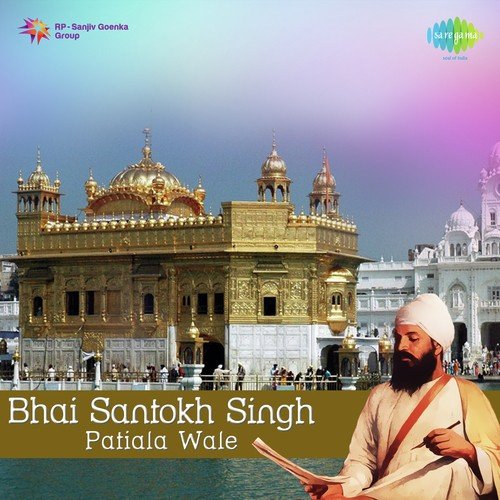 Amrit Vani Har Har Teri by Bhai Santokh Singh - Download on PagalFree