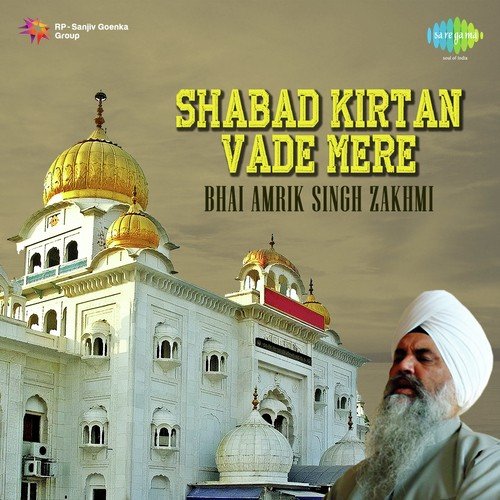 Bande Bandagi Iktiar by Bhai Amrik Singh Zakhmi - Download on PagalFree
