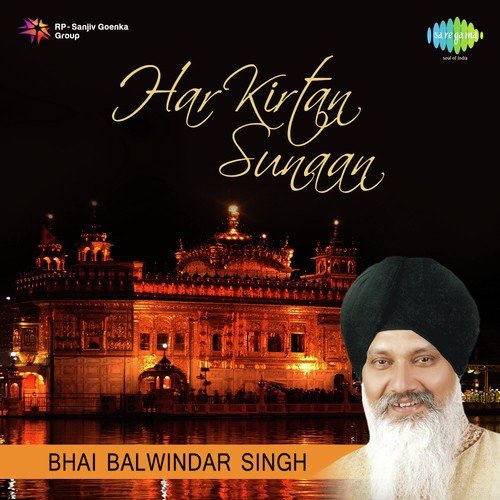 Naam Dhan De by a titleSongs performed by Bhai Balwinder Singh Rangila (Chandigarh Wale) class hrefhttpswww.jiosaavn - Download on PagalFree