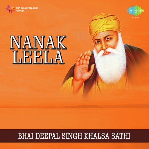 Sajna Sant Aayo Mera by Bhai Deep Pal Singh Khalsa, Sathi - Download on PagalFree