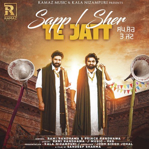 Sap Sher Te Jatt by Prince Randhawa - Download on PagalFree