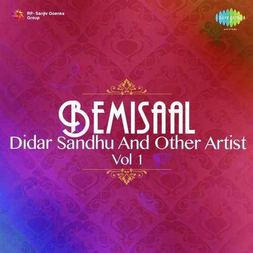 Main Sau Jawan Ki Na by Didar Sandhu, Snehlata - Download on PagalFree