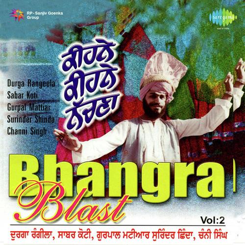 Neevi Pake Langdi Si by Channi Singh, Gurpal Matiar, Surinder Shinda - Download on PagalFree
