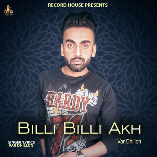 Billi Billi Akh by Bhoora Littaran, KV Singh - Download on PagalFree