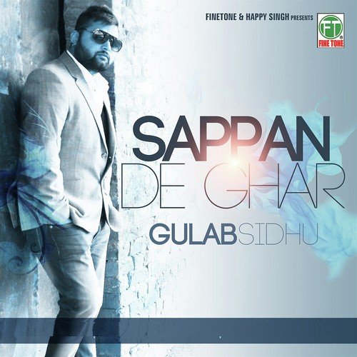 Sappan De Ghar by Bhoora Littaran, KV Singh - Download on PagalFree