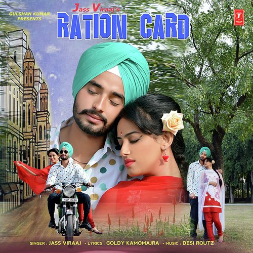 Ration Card by Manna Mand, Gurmoh - Download on PagalFree