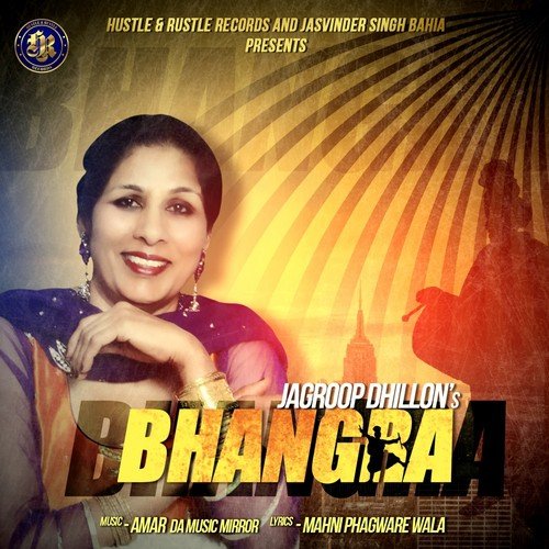 Bhangra by Jagroop Dhillon - Download on PagalFree