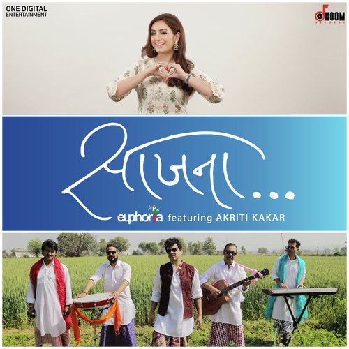 Saajna by Abrar-Ul-Haq, Farhan NTF - Download on PagalFree