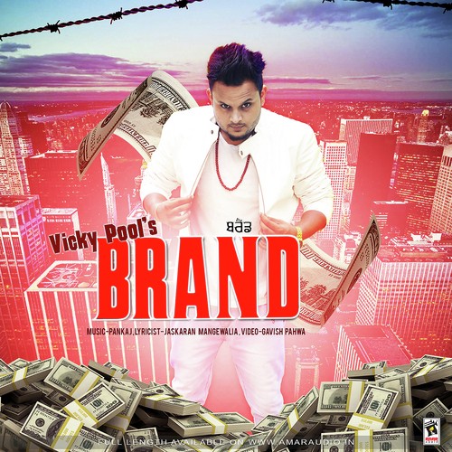 Brand by Vicky Pool - Download on PagalFree