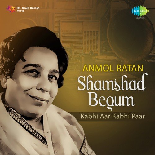 Roop Ki Dushman by Shamshad Begum - Download on PagalFree