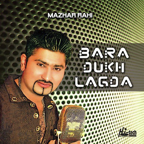 Jee Karda by Mazhar Rahi - Download on PagalFree