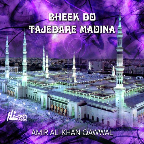 Fate Khaibar Ali Hai by Amir Ali Khan Qawal - Download on PagalFree