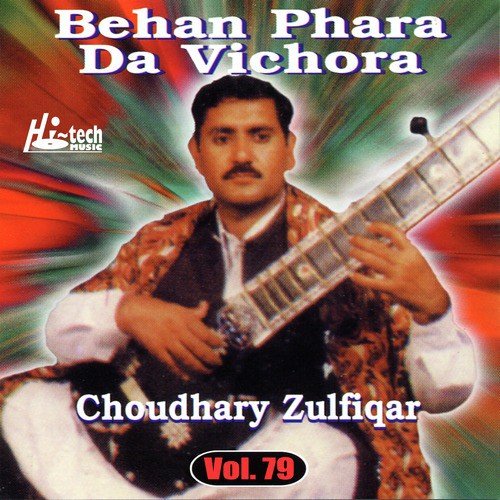 Behan Phara Da Vichora Pt. 2 by Ch. Zulfiqar - Download on PagalFree