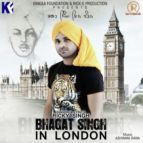 Bhagat Singh In London by Ricky Singh - Download on PagalFree