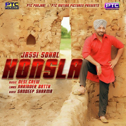 Honsla by G. Sandhu - Download on PagalFree
