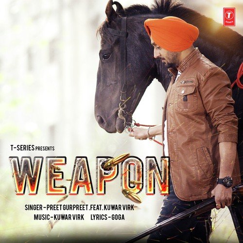 Weapon by Suryaa - Download on PagalFree