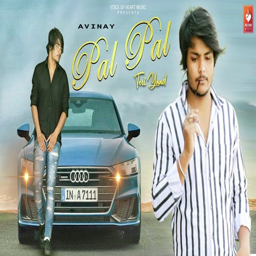Pal Pal Teri Yaad by Gurnoor - Download on PagalFree