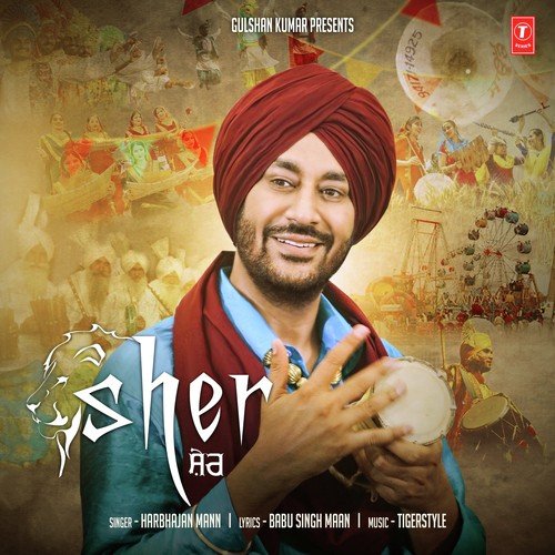Sher by Manmeet Bains - Download on PagalFree