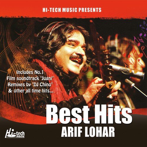 Sanon Pyar De Pulekhe Pa Ke by Arif Lohar - Download on PagalFree