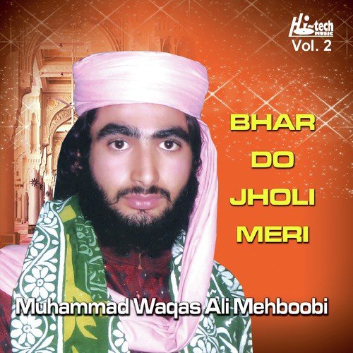 Meeran Sohnya Vey Berhi by Muhammad Waqas Ali Mehboobi - Download on PagalFree
