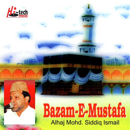 Dunya Le Ke Aaya Hoon by Alhaj Mohd Siddiq Ismail - Download on PagalFree