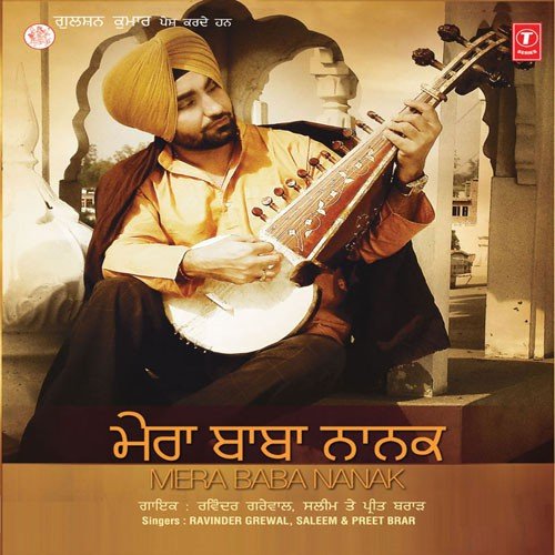 Sukh Rakheen by Mangal Sandhu - Download on PagalFree
