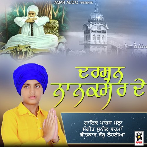 Darshan Nanaksar De by Mangal Sandhu - Download on PagalFree