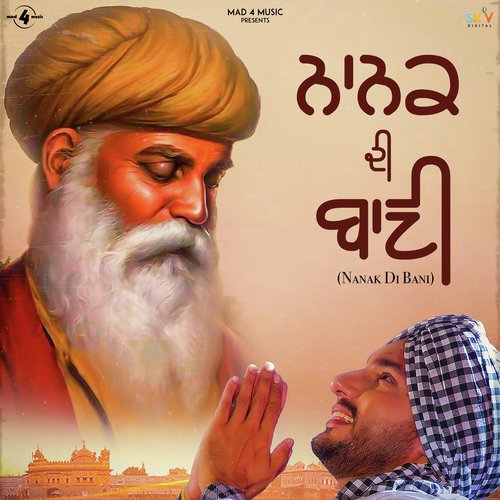 Nanak Di Bani by Gurvinder Brar - Download on PagalFree