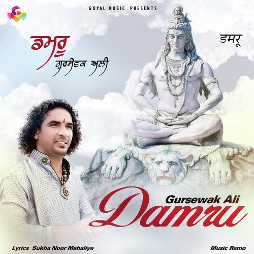 Damru by Harpreet Maan - Download on PagalFree