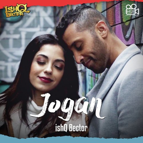 Jogan by Akhil - Download on PagalFree