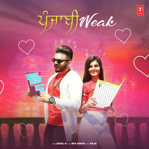 Punjabi Weak by Girik Aman, Shehzada - Download on PagalFree