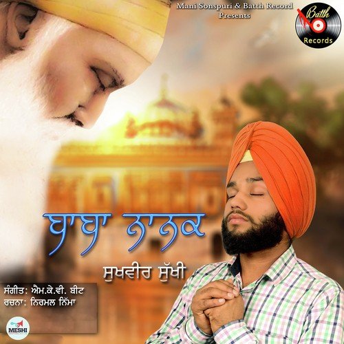 Baba Nanak by Sukhvir Sukhi - Download on PagalFree