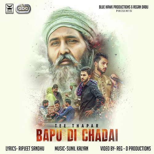 Bapu Di Chadai by Tee Thapar with Sunil Kalyan - Download on PagalFree