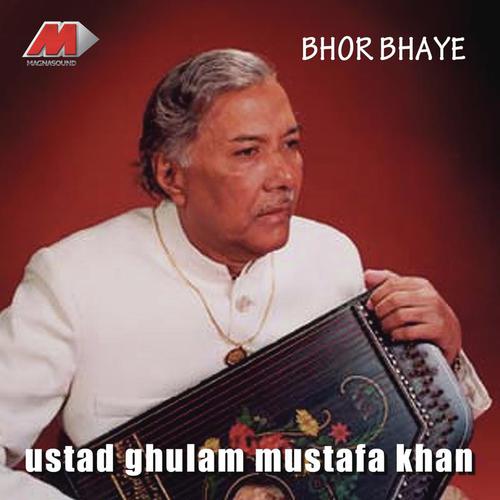 Raga Anand Bhairav - Hun To Tore Karan Jagee (Drut Teental) by Ustad Ghulam Mustafa Khan - Download on PagalFree