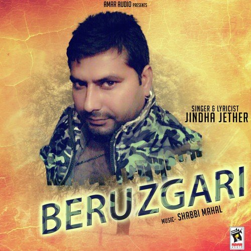Beruzgari by Jindha Jether - Download on PagalFree