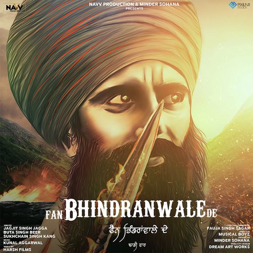 Fan Bhindranwale De by Bhai Amarjit Singh Sabhranwa Wale Te Sathi, Bhai Amarjit Singh Sabhranwa Wale Te Sathi - Download on PagalFree