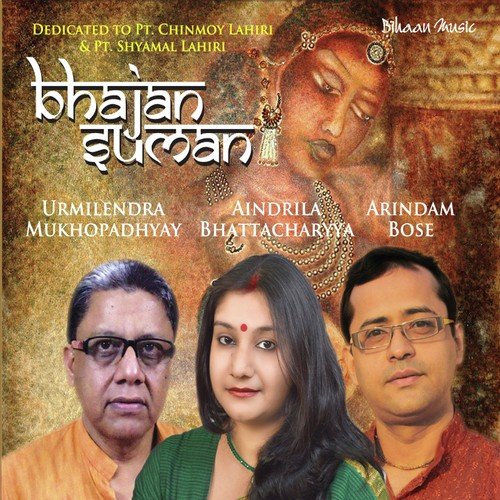 Sakhiri Mai Girdhar Ke by Aindrila Bhattacharyya, Urmilendra Mukhopadhyay, Arindam Bose - Download on PagalFree