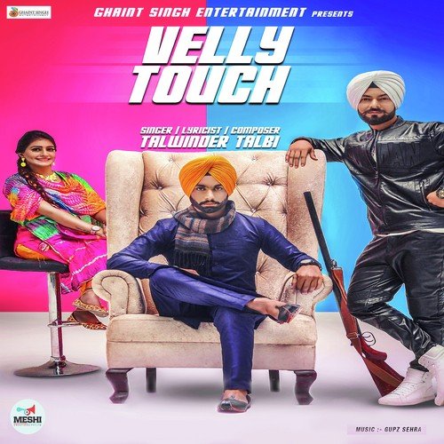Velly Touch by Maninder Mahi - Download on PagalFree