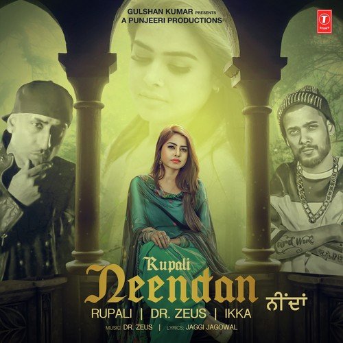 Neendan by Omar  Malik - Download on PagalFree