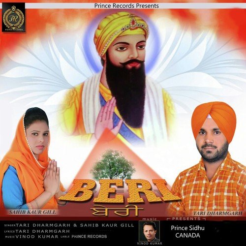 Beri by Tari Dharamgarh, Sahib Kaur Gill - Download on PagalFree