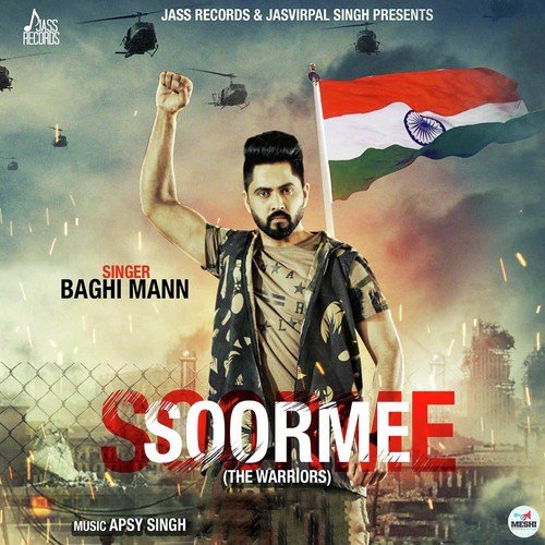 Soorme by Gur Meet - Download on PagalFree