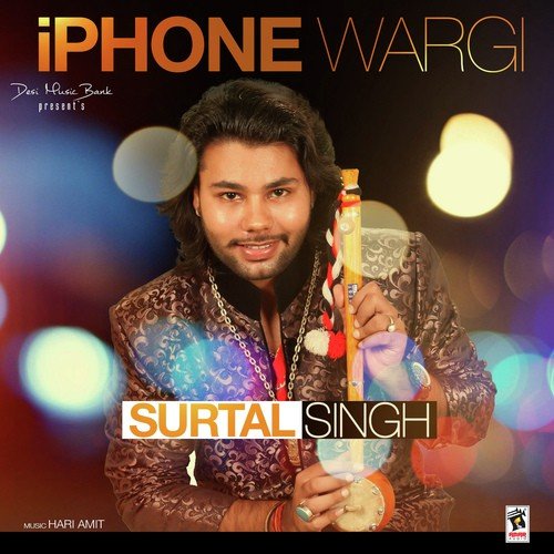IPhone Wargi by Anurajveer - Download on PagalFree