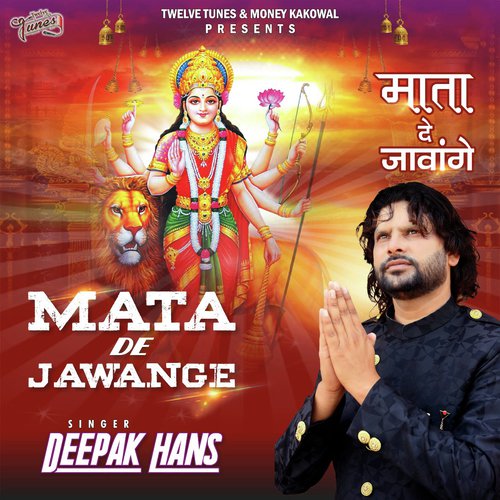 Mata De Jawaange by Anurajveer - Download on PagalFree