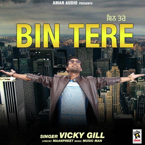 Bin Tere by Vicky Gill - Download on PagalFree