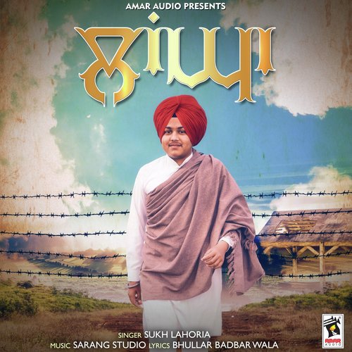 Langha by Robin Sharma - Download on PagalFree