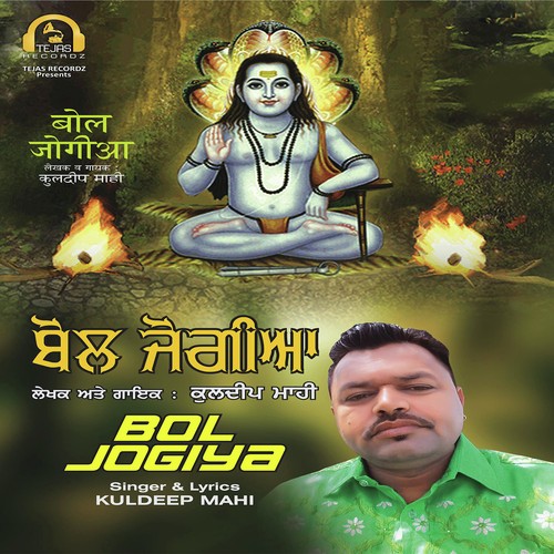 Bol Jogiya by Kuldeep Mahi, Kuldeep Mahi - Download on PagalFree