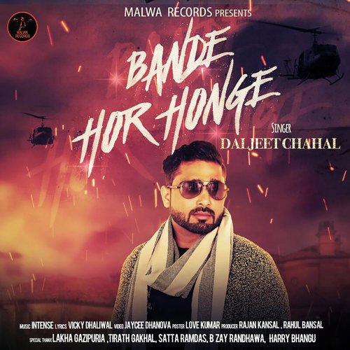 Bande Hor Honge by Diljeet Chahal - Download on PagalFree