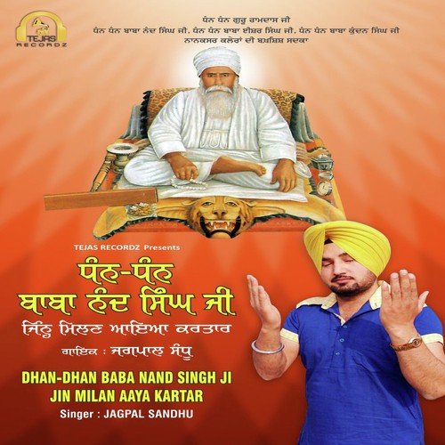 Dhan Dhan Baba Nand Singh Ji Jin Milan Aaya Kartar by Meenu Singh, Balraj Singh Sidhu - Download on PagalFree