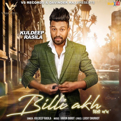 Billi Akh by Kuldeep Rasila - Download on PagalFree