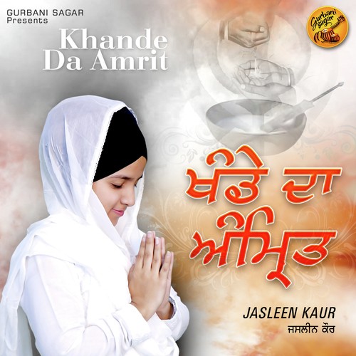 Khande Da Amrit by Harry Jhanjeri, Abhishekh Sankhyan - Download on PagalFree